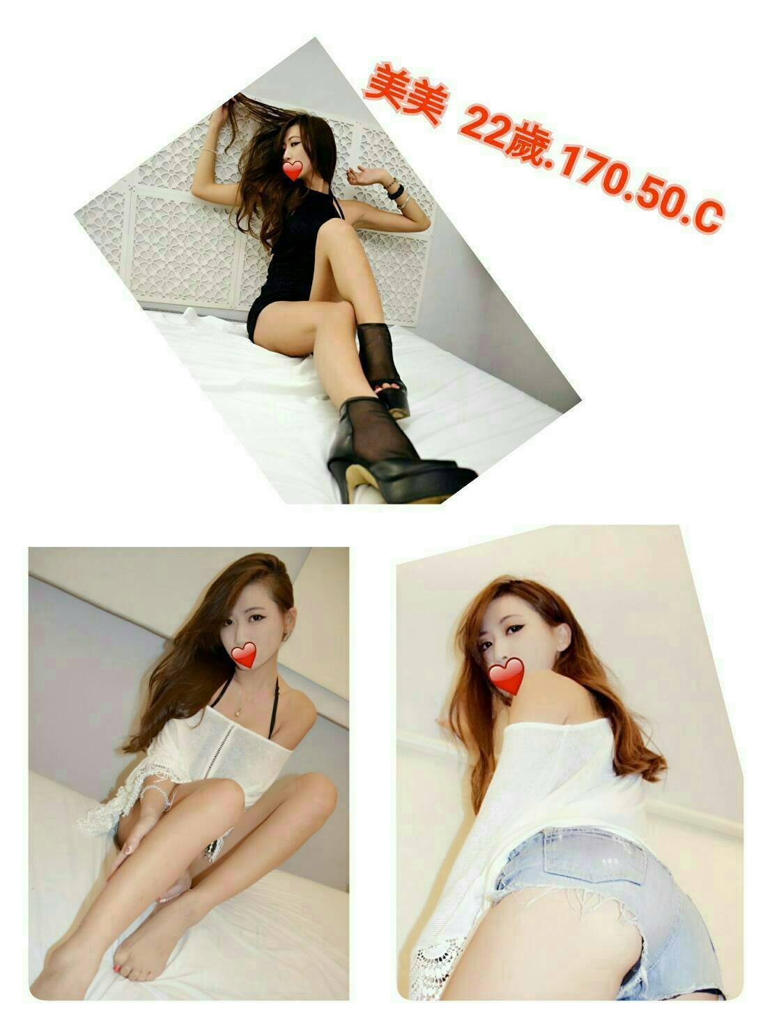 曉棠 屏東 小模 20|36C